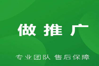 传统企业转型中的信息流大师策略